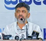 Don't believe in exit polls, everybody knows what happened in K'taka: Shivakumar