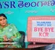 YS Sharmila gifts suitcase to KCR to pack his bags