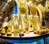 Gold rates today in various cities