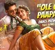 Ole Ole Paapaayi song promo from Extra Ordinary Man movie out now
