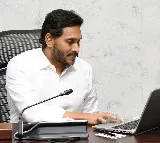 CM Jagan reviews cyclone measures