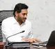 CM Jagan reviews cyclone measures