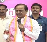 Congress leads in majority seats in Telangana, KCR trails