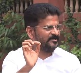 Time to fulfil aspirations of Telangana martyrs: Revanth Reddy
