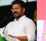 Revanth Reddy Leads In Kamareddy Over KCR