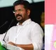 Revanth Reddy Leads In Kamareddy Over KCR