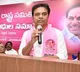 Brs Party Lead In Telangana Assembly Elections
