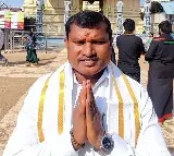 Congress candidate won from Ashwaraopet