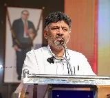 DK Shivakumar talks about results