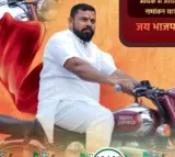 Rajasingh won GoshaMahal