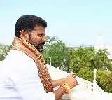 Revanth Reddy reacts to his victory in Kodangal