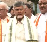 Chandrababu and Bhuvaneswari visits Simhachalam temple