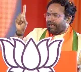 Kishan reddy responds on Janasena alliance