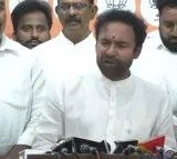 Kishan reddy responds on Janasena alliance