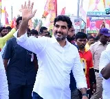 Nara Lokesh Yuvagalam Padayatra in Pithapuram constituency
