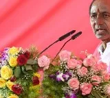 BRS Congratulations to the Congress Party over win in Telangana election
