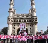 Congress draws blank in Greater Hyderabad as BRS, AIMIM hold their fort
