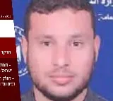 Hamas commander killed in Gaza airstrike: Israeli military