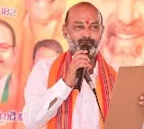 BJP Leader Bandi Sanjay Sensational Comments On Congress