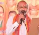 BJP Leader Bandi Sanjay Sensational Comments On Congress