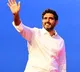 Cyclone Michaung affect Nara Lokesh yuvagalam padayatra break for 3 days