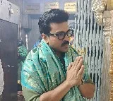 Ram Charan in Mysore Chamundeswari temple