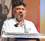 TS Congress senior leaders meeting with DK Shivakumar ended