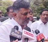 DK Shiva Kumar about chief minister post