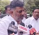 DK Shiva Kumar about chief minister post