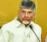 Chandrababu responds on Cyclone Michaung