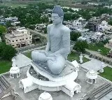 Union govt reiterates AP capital is Amaravati