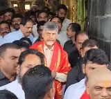 Chandrababu visit to Srisailam postponed due to Cyclone Michaung