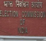 Election code ended in Telangana