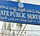 Telangana Group 2 exam dates Announced by TSPSC