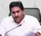Aarogyasri healt cards to be distributed from december 18