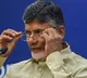 Chandrababu Naidu Called Workers To Help Cyclone Affected People