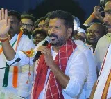 Revanth Reddy followers dharna at Hotel