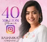 Rashmika gets 40 million followers on Instagram