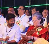 Revanth Reddy to meet Sonia and Rahul Gandhi today in Delhi