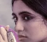 Bubblegum lyrical song released