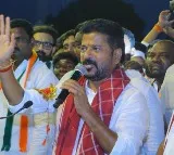 Revanth Reddy first sign on this papers as cm