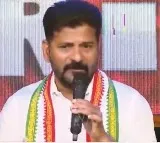 Revanth Reddy coming Hyderabad