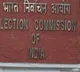 Sarpanch elections within two months