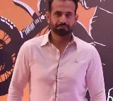 Irfan pathan suggestion for CSK In IPL 2024 Auction