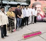 Revanth Reddy Oath Taking Today Celebrations in Bheemavaram