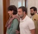 Sonia Rahul Priyanka Gandhi reaches Hotel Taj Krishna