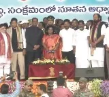 Mallu Bhatti Vikramarka and other 10 ministers takes oath