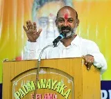 Bandi Sanjay wishes Revanth Reddy for successful tenure