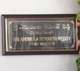 Telangana cabinet meet today
