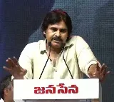 Pawan Kalyan speech in Vizag